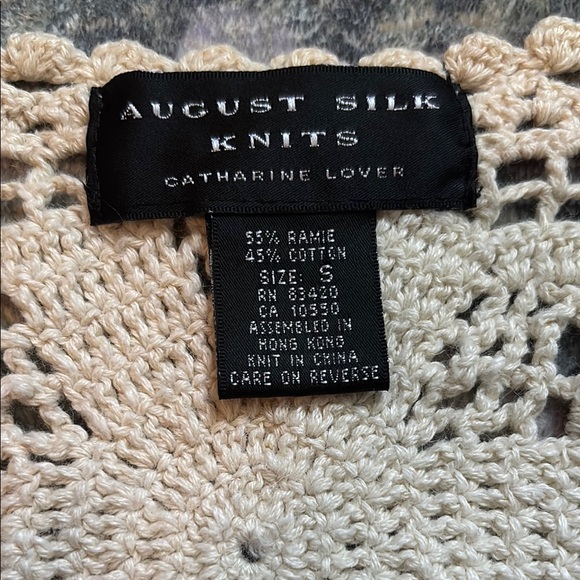 Vintage August Silk Crochet Cream Vest - Picture 6 of 6